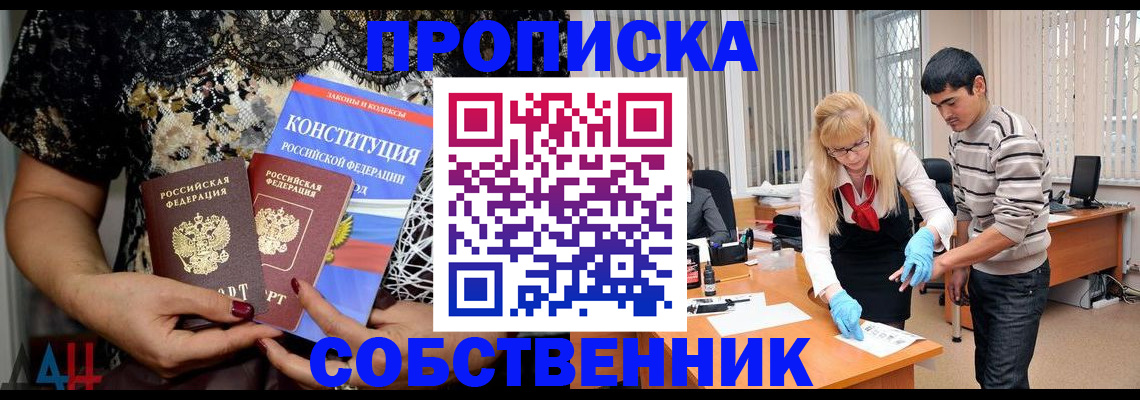 форма 3 в Санкт-Петербурге